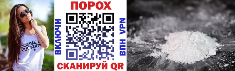 Amphetamine 98%  где можно купить   Гвардейск 