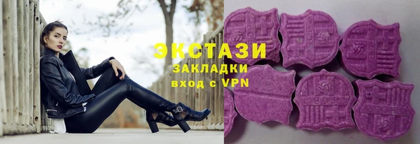 мефедрон мука Алзамай