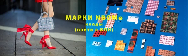 мет Алексеевка