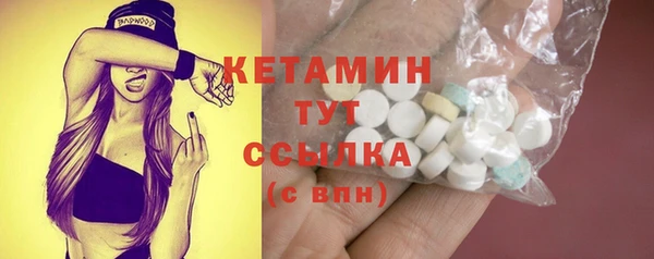 тгк Алексин