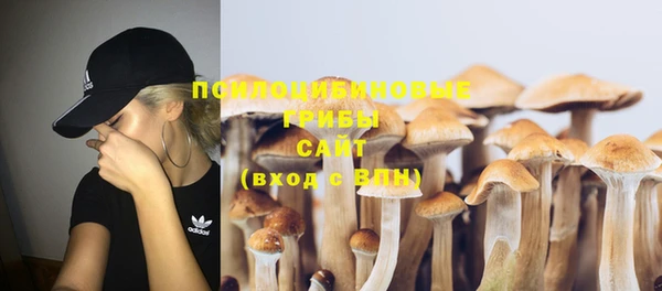 мефедрон мука Алзамай