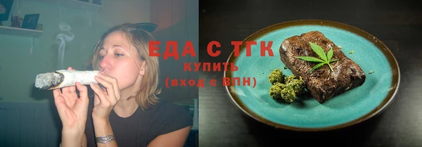 тгк Алексин