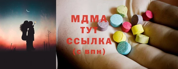 тгк Алексин