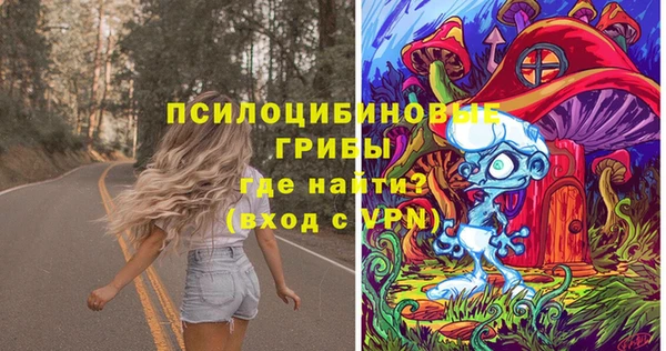 мефедрон мука Алзамай