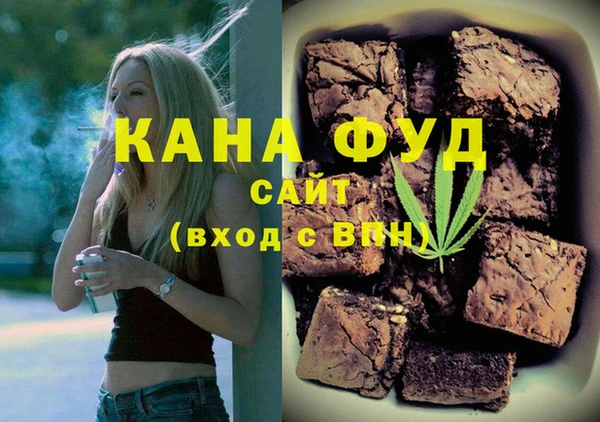 мет Алексеевка