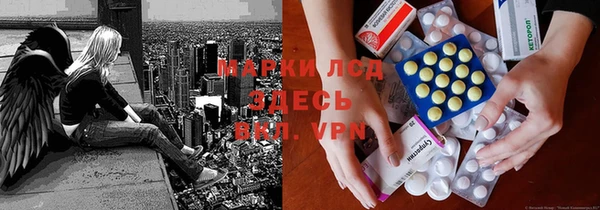 мефедрон мука Алзамай