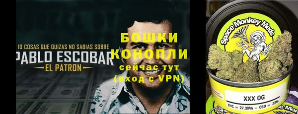 мефедрон мука Алзамай