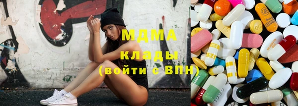 мефедрон мука Алзамай
